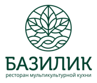 Ресторан "Базилик"
