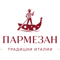 Траттория "Пармезан" на К.Маркса