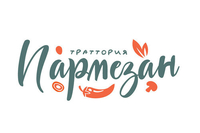 Траттория "Пармезан" на К.Маркса