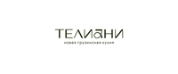 Ресторан "Телиани"
