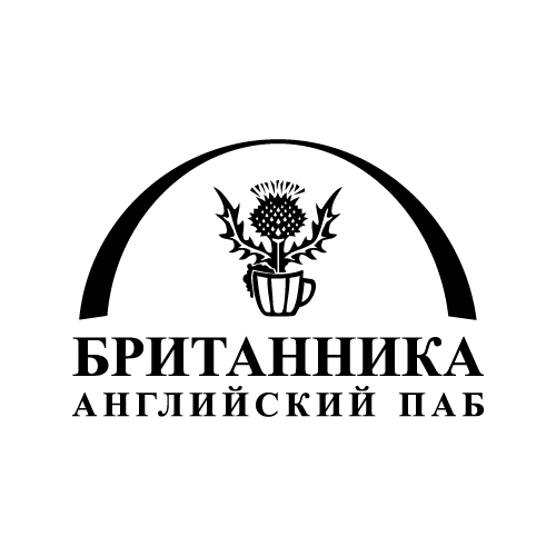 Паб "Британника" на Горького