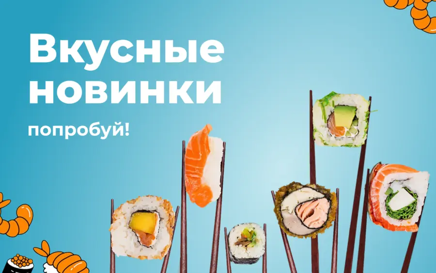 slide-https://cdn.smt.bz/uploads/dish/alt_media/1376508/Frame_34685.webp