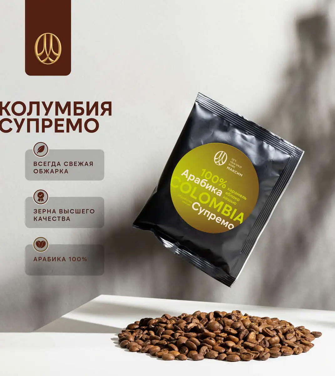 slide-https://cdn.smt.bz/uploads/dish/alt_media/1742526/%D0%B4%D1%80%D0%B8%D0%BF_%D0%BA%D0%BE%D0%BB%D1%83%D0%BC%D0%B1%D0%B8%D1%8F_%D1%81%D1%83%D0%BF%D1%80%D0%B5%D0%BC%D0%BE.webp