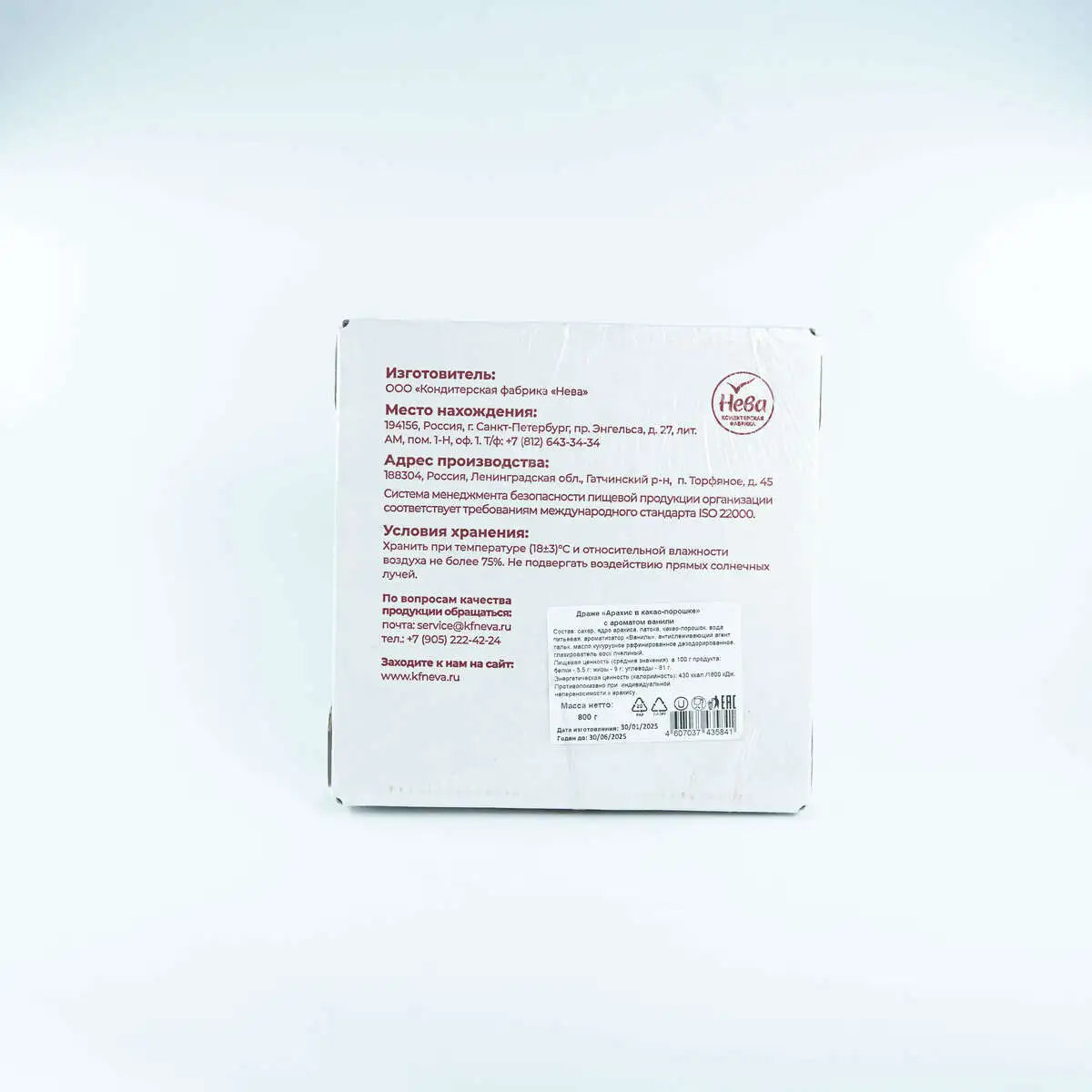 slide-https://cdn.smt.bz/uploads/dish/alt_media/1852791/DSC00263.webp