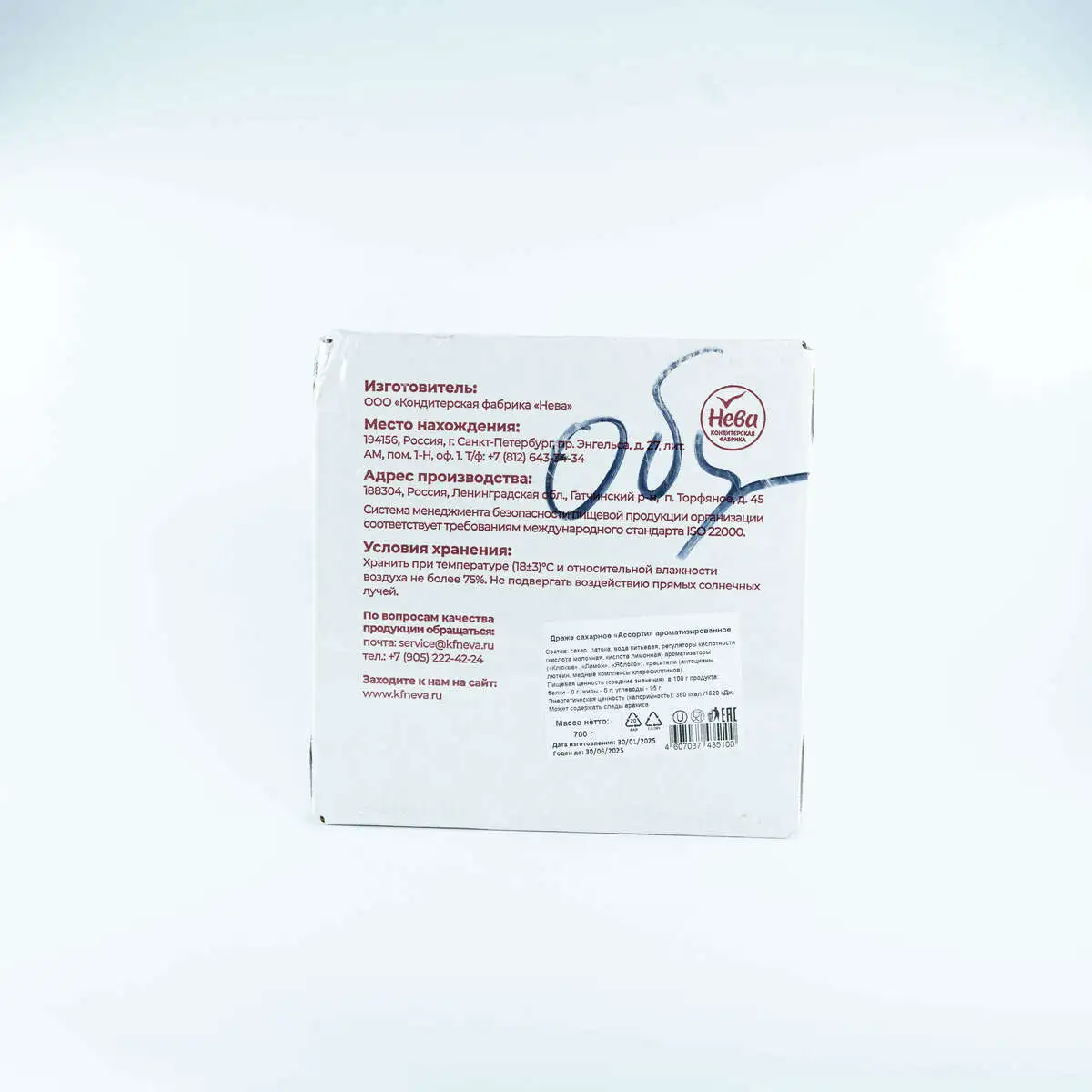 slide-https://cdn.smt.bz/uploads/dish/alt_media/1852792/DSC00265.webp