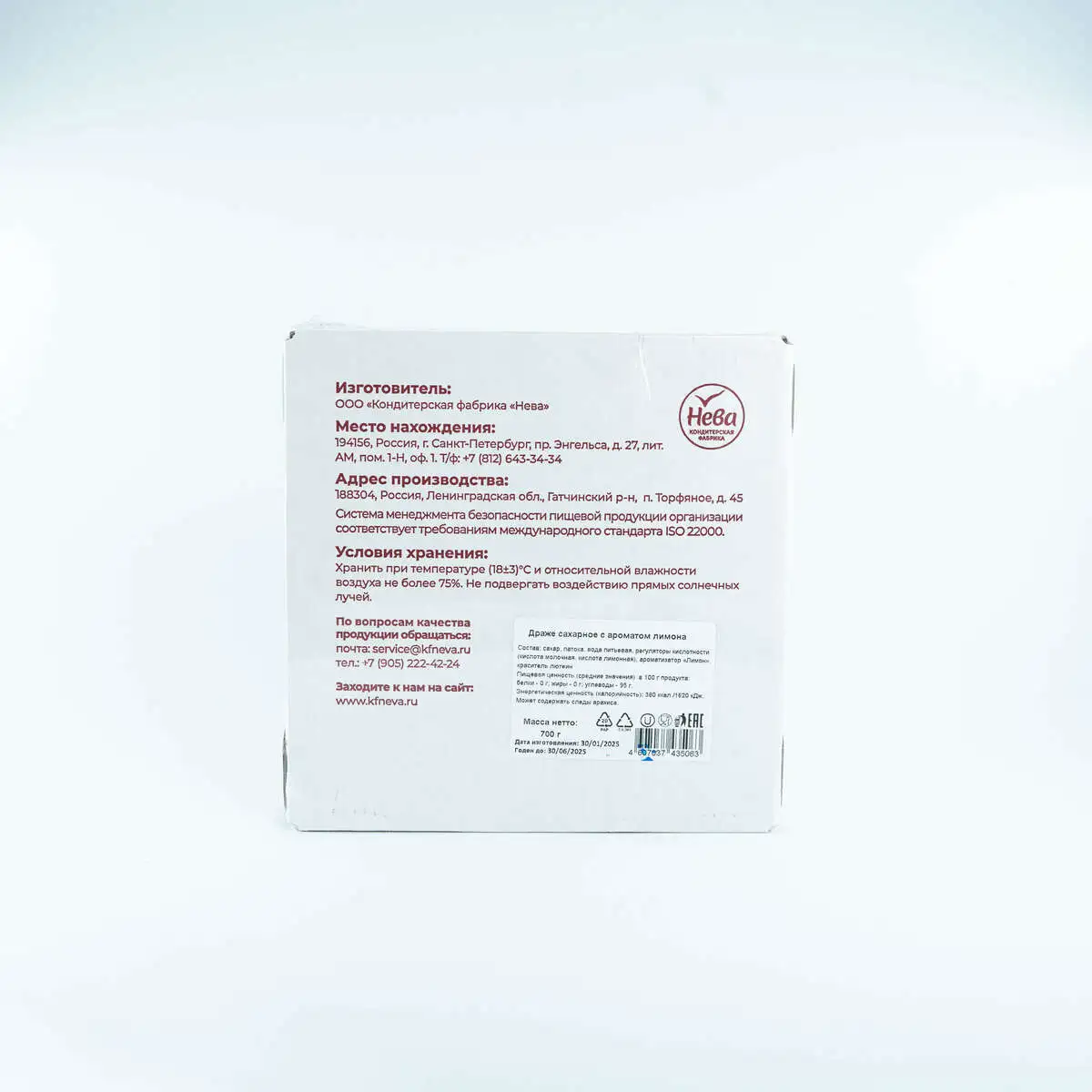 slide-https://cdn.smt.bz/uploads/dish/alt_media/1852793/DSC00267.webp