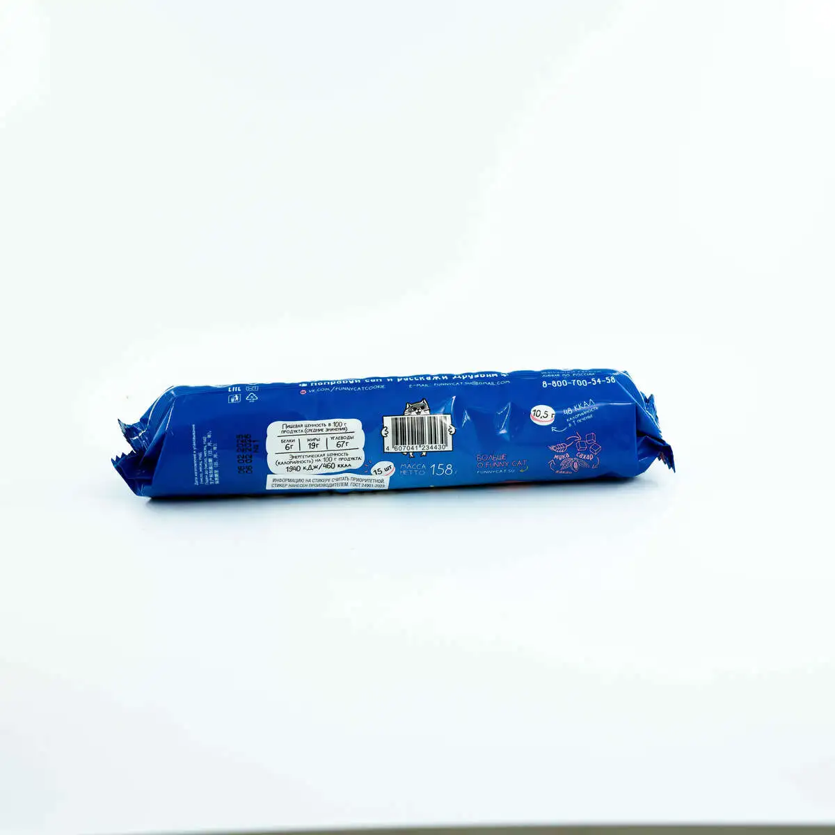 slide-https://cdn.smt.bz/uploads/dish/alt_media/1852811/DSC00007.webp