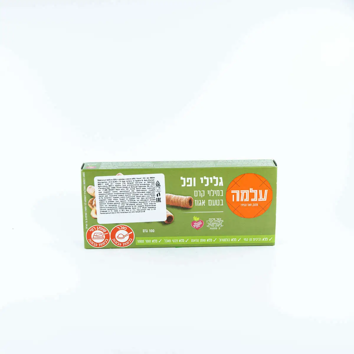 slide-https://cdn.smt.bz/uploads/dish/alt_media/1852814/DSC00189.webp