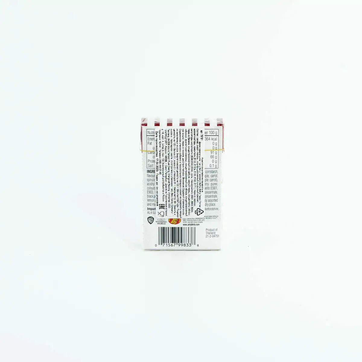 slide-https://cdn.smt.bz/uploads/dish/alt_media/1855802/DSC00099.webp
