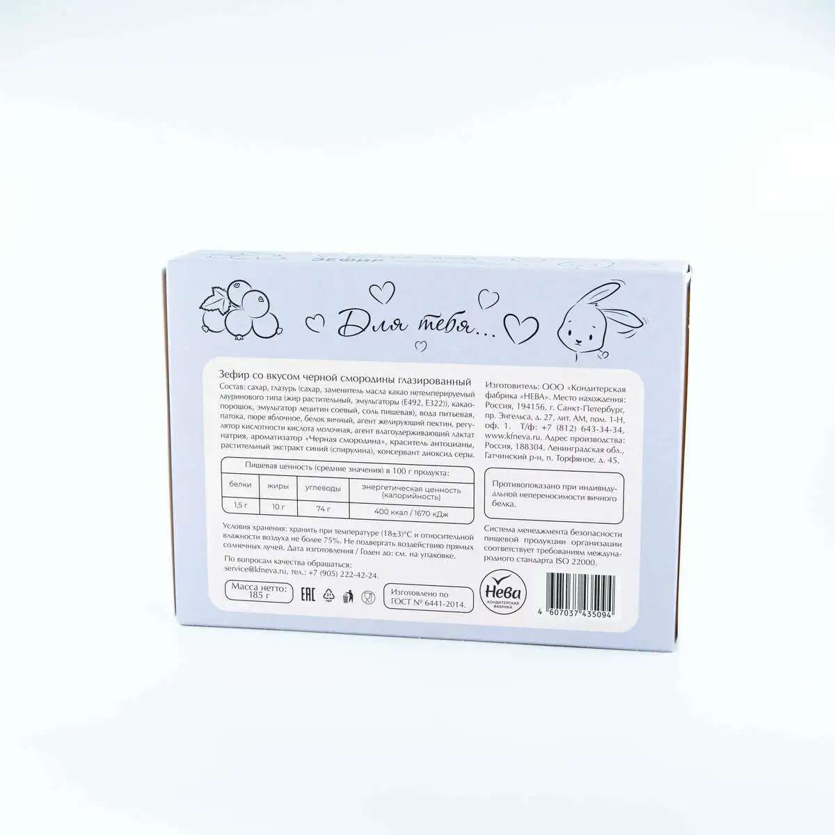 slide-https://cdn.smt.bz/uploads/dish/alt_media/1855807/DSC00221.webp