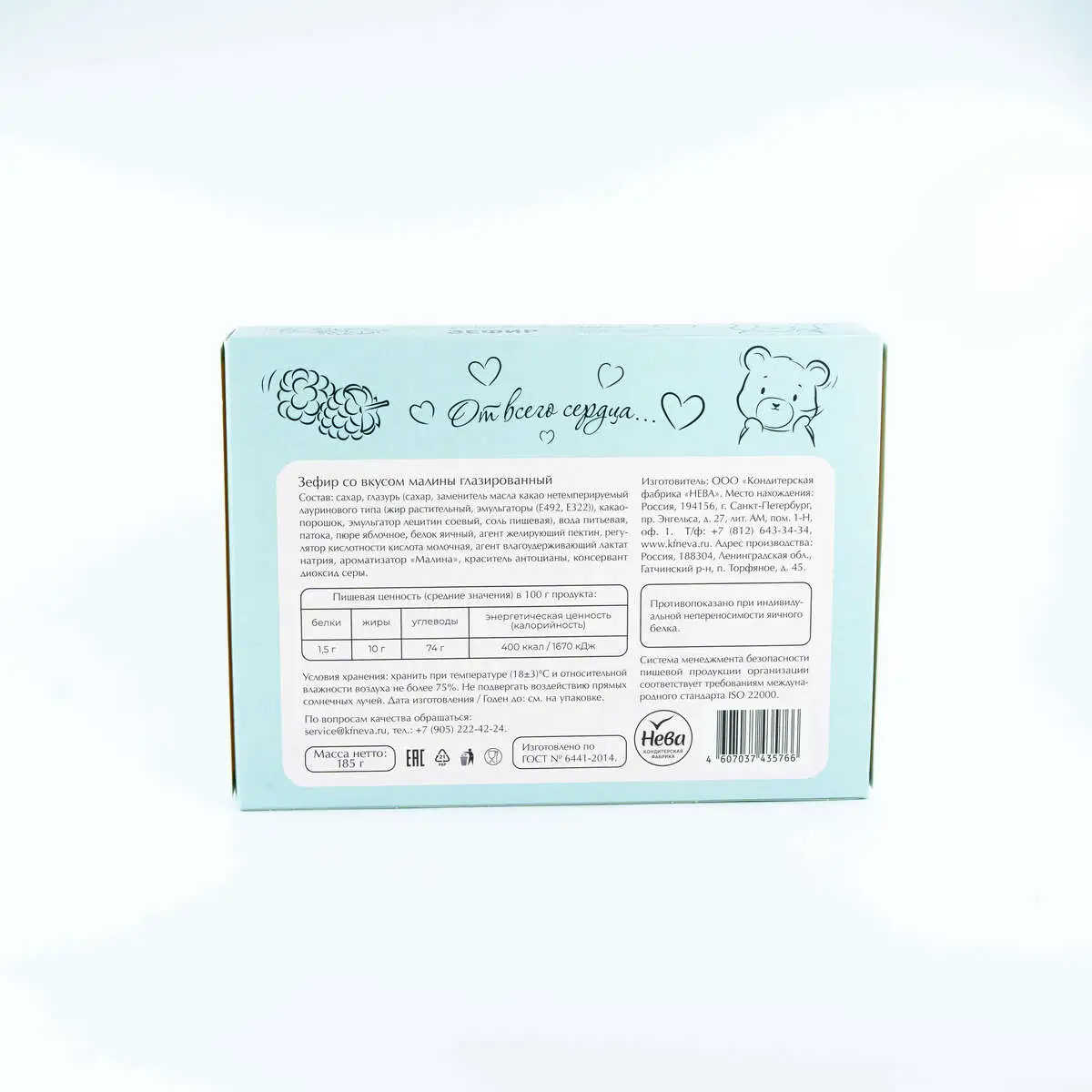 slide-https://cdn.smt.bz/uploads/dish/alt_media/1855808/DSC00215.webp