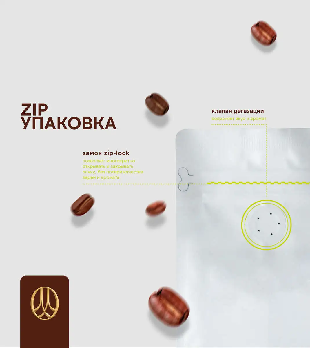 slide-https://cdn.smt.bz/uploads/dish/alt_media/1922025/%D0%94%D0%BE%D0%BF_%D0%BA%D0%B0%D1%80%D1%82%D0%BE%D1%87%D0%BA%D0%B8_22.webp