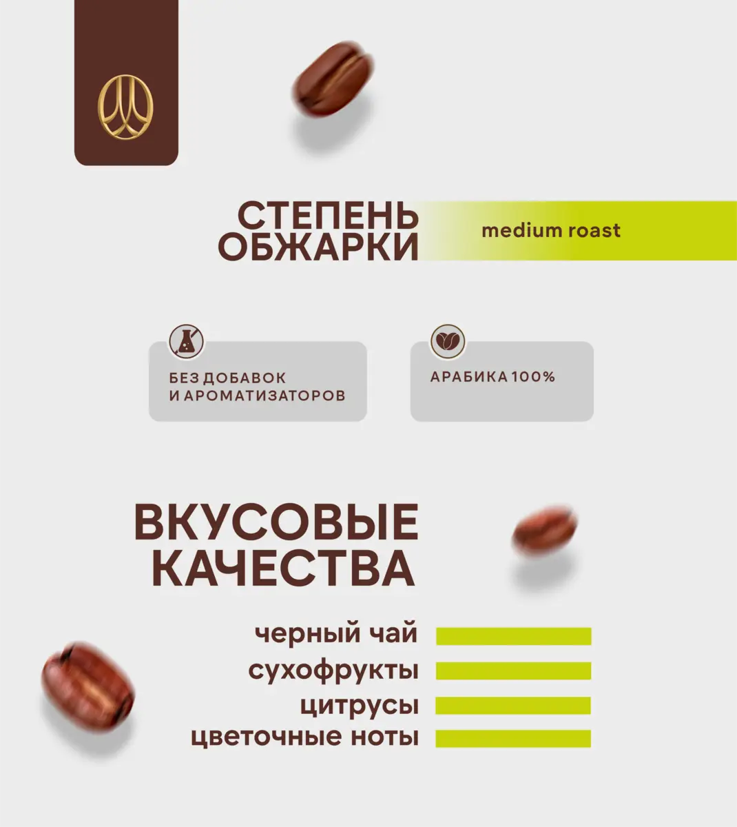 slide-https://cdn.smt.bz/uploads/dish/alt_media/1922025/%D1%81%D0%BE.webp