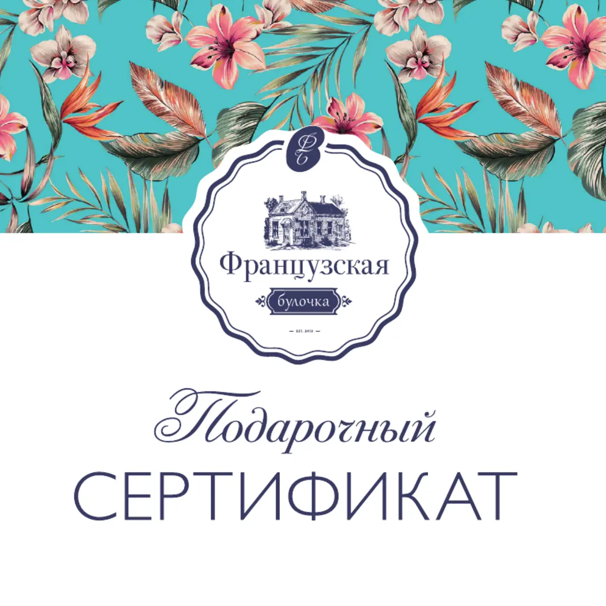 slide-https://cdn.smt.bz/uploads/dish/alt_media/1943565/Screenshot_2.webp