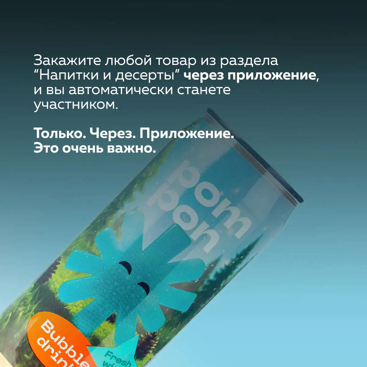 slide-https://cdn.smt.bz/uploads/dish/alt_media/2057983/%D0%BA%D0%B0%D1%80%D1%82%D0%BE%D1%87%D0%BA%D0%B0_3___%D0%BA%D0%BE%D0%BF%D0%B8%D1%8F.webp