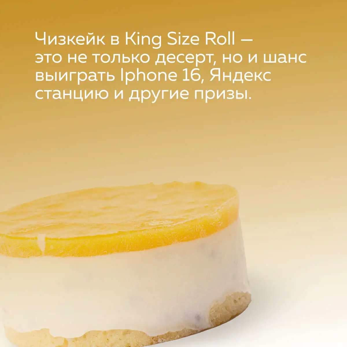 slide-https://cdn.smt.bz/uploads/dish/alt_media/2057984/%D1%87%D0%B8%D0%B7%D0%BA%D0%B5%D0%B8%CC%86%D0%BA_%D0%BA%D0%B0%D1%80%D1%82%D0%BE%D1%87%D0%BA%D0%B0_2.webp