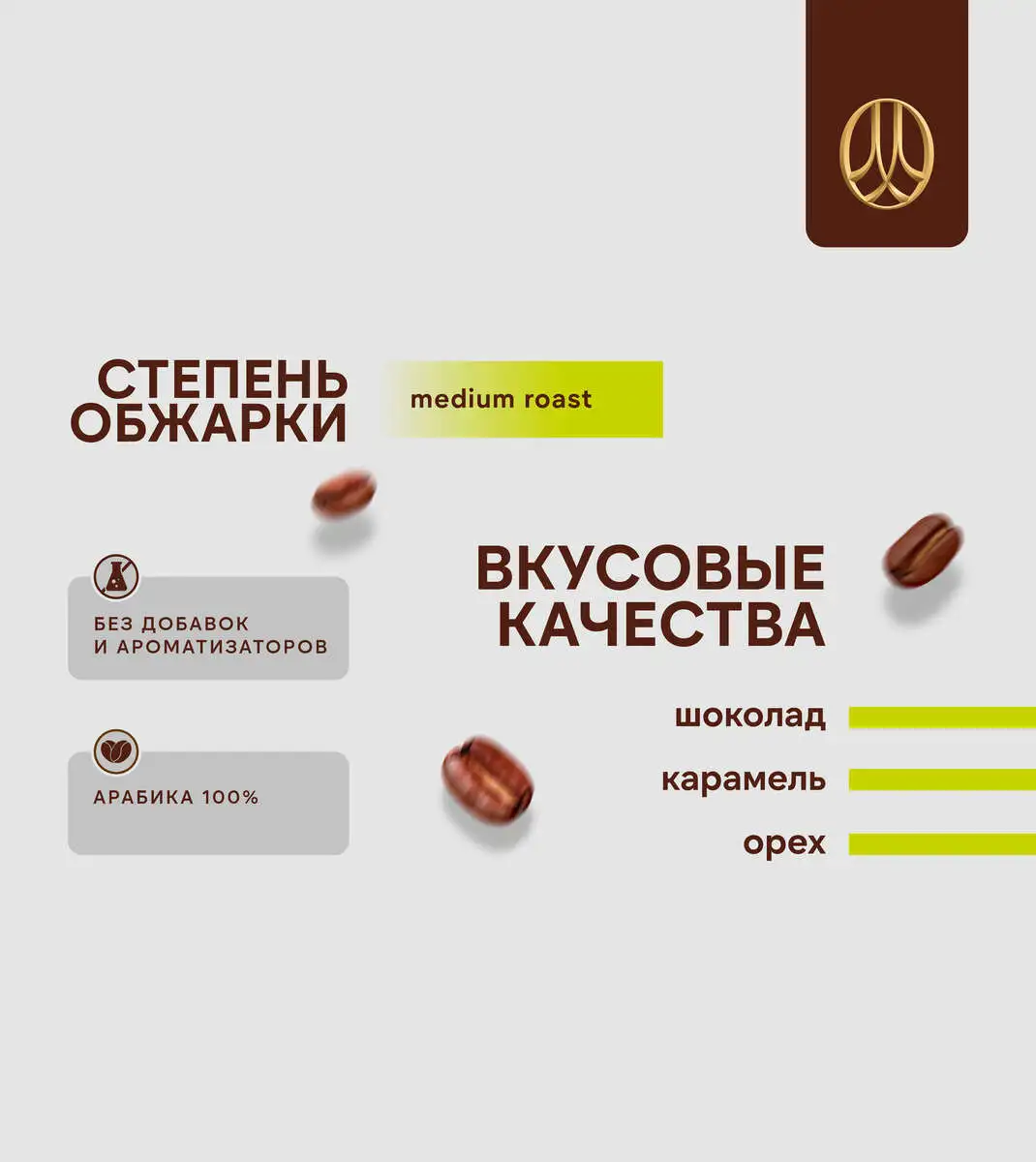 slide-https://cdn.smt.bz/uploads/dish/alt_media/2085460/%D0%B1%D1%80%D0%B0%D0%B7%D0%B8%D0%BB%D0%B8%D1%8F_2%D1%81%D1%82%D1%80.webp