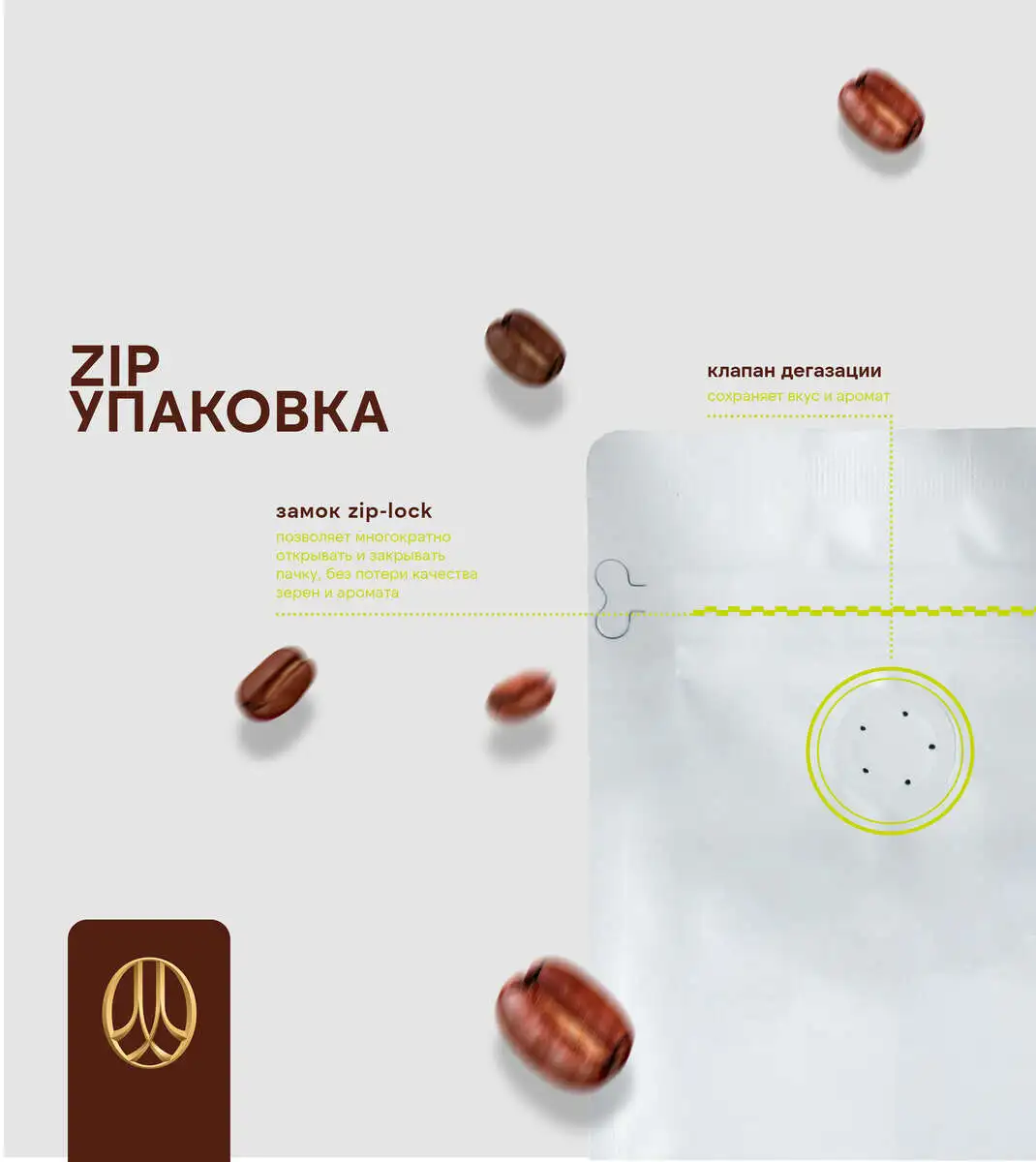 slide-https://cdn.smt.bz/uploads/dish/alt_media/2085460/%D0%B1%D1%80%D0%B0%D0%B7%D0%B8%D0%BB%D0%B8%D1%8F_5%D1%81%D1%82%D1%80.webp