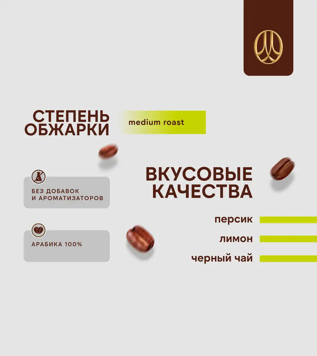 slide-https://cdn.smt.bz/uploads/dish/alt_media/2087929/%D0%B4%D1%80%D0%B8%D0%BF%D1%8B_%D0%B2%D0%BA%D1%83%D1%81_%D1%8D%D1%84%D0%B8%D0%BE%D0%BF%D0%B8%D1%8F_%D1%81%D0%B8%D0%B4%D0%B0%D0%BC%D0%BE.webp