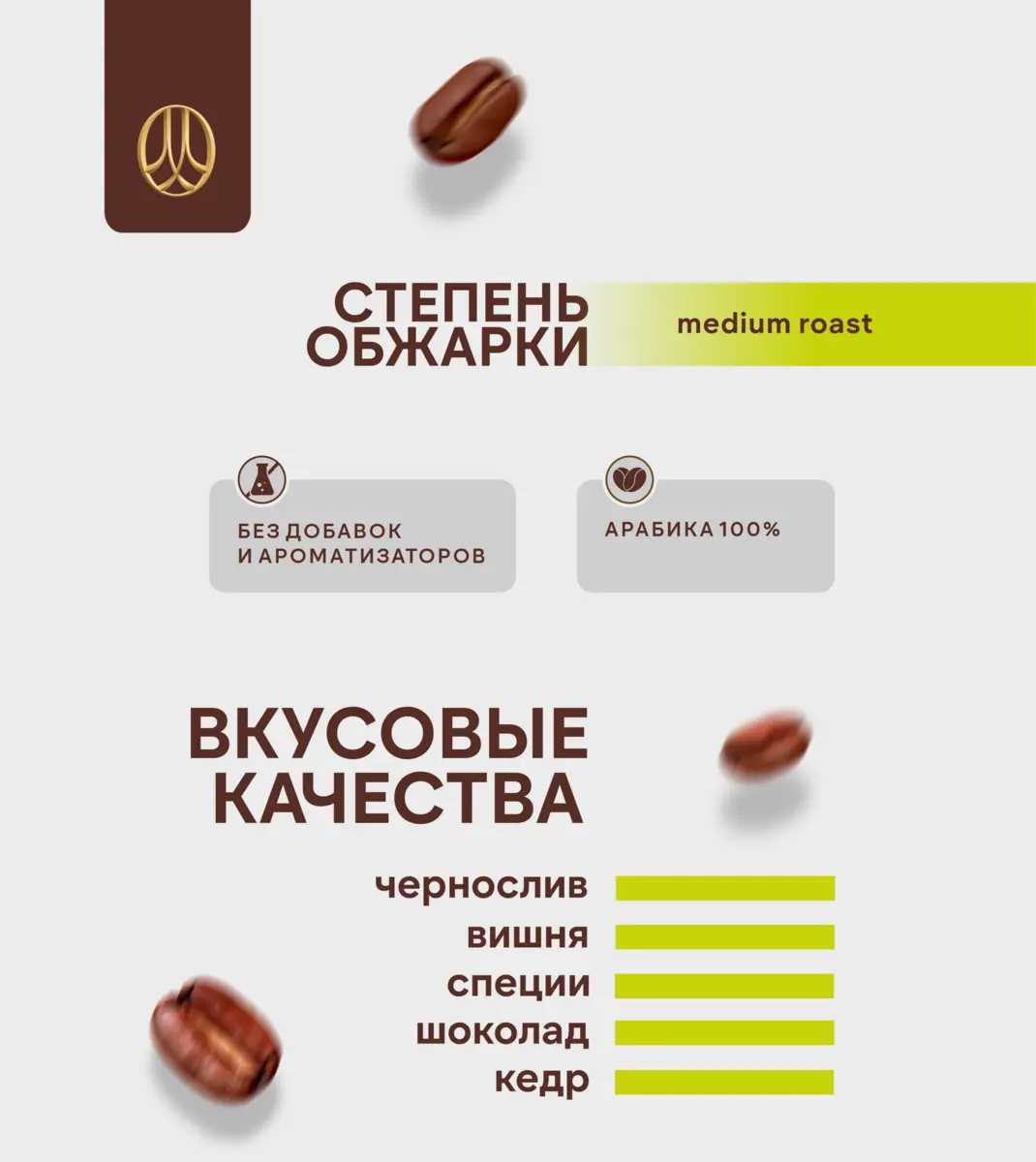 slide-https://cdn.smt.bz/uploads/dish/alt_media/2098226/%D1%81%D0%BE.webp