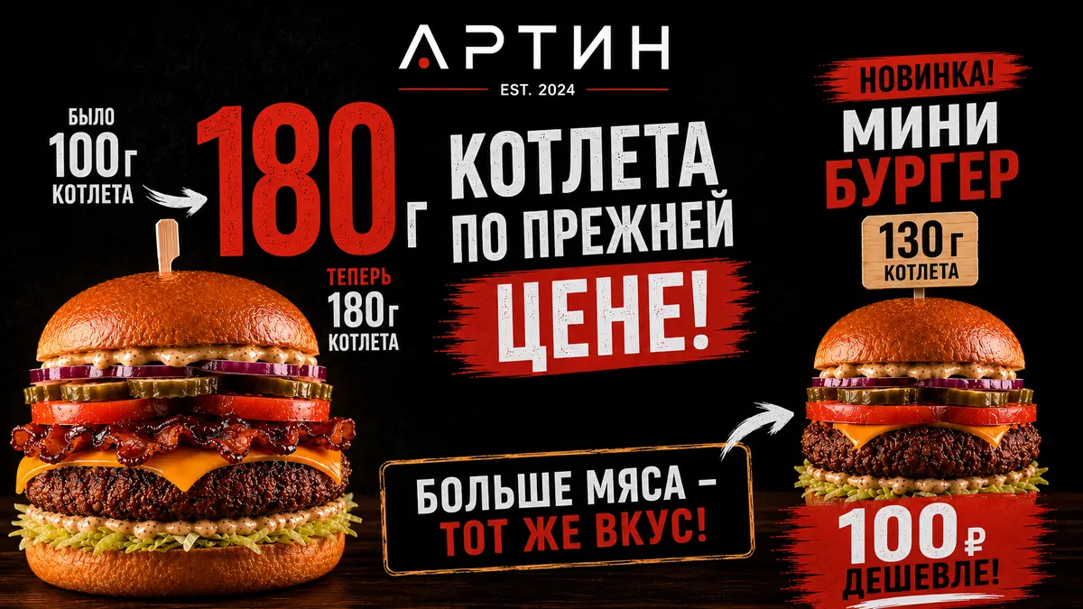 slide-https://cdn.smt.bz/uploads/dish/alt_media/2248071/10F852C3-AE61-4B92-8CC1-F2F68BF875EF.webp