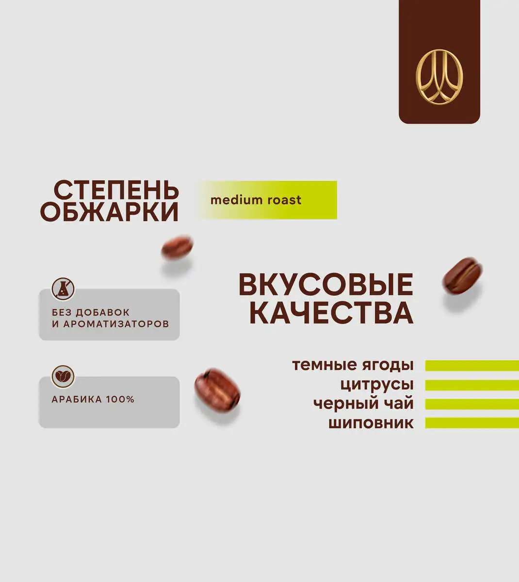 slide-https://cdn.smt.bz/uploads/dish/alt_media/2259740/%D0%9A%D0%B5%D0%BD%D0%B8%D1%8F_%D0%A0%D0%B8%D0%B0%D1%80%D0%B02.webp