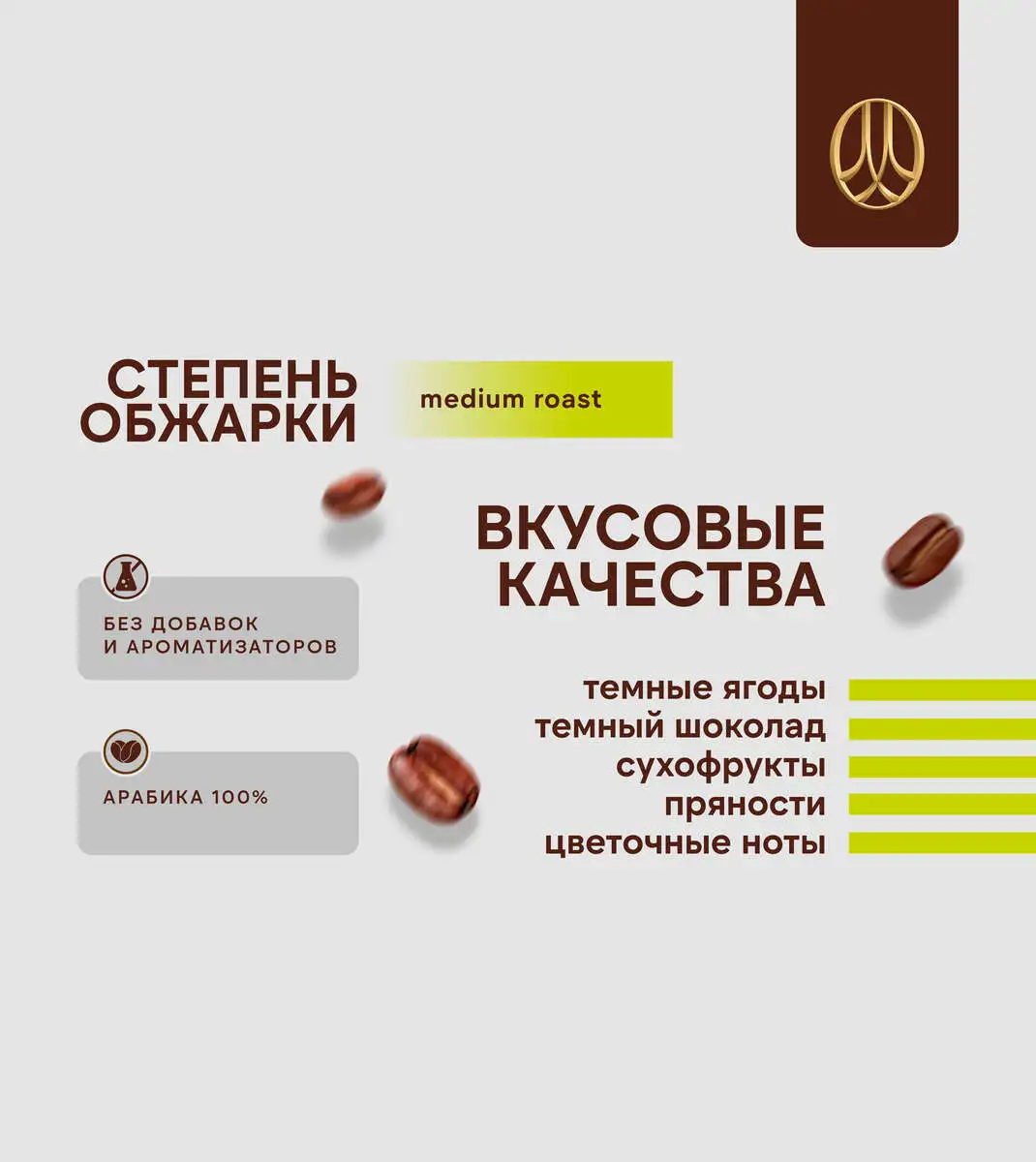 slide-https://cdn.smt.bz/uploads/dish/alt_media/2259741/%D0%AD%D1%84%D0%B8%D0%BE%D0%BF%D0%B8%D1%8F_%D0%B3%D1%83%D0%B4%D0%B6%D0%B8_%D0%B3%D0%B8%D1%80%D1%8F2.webp