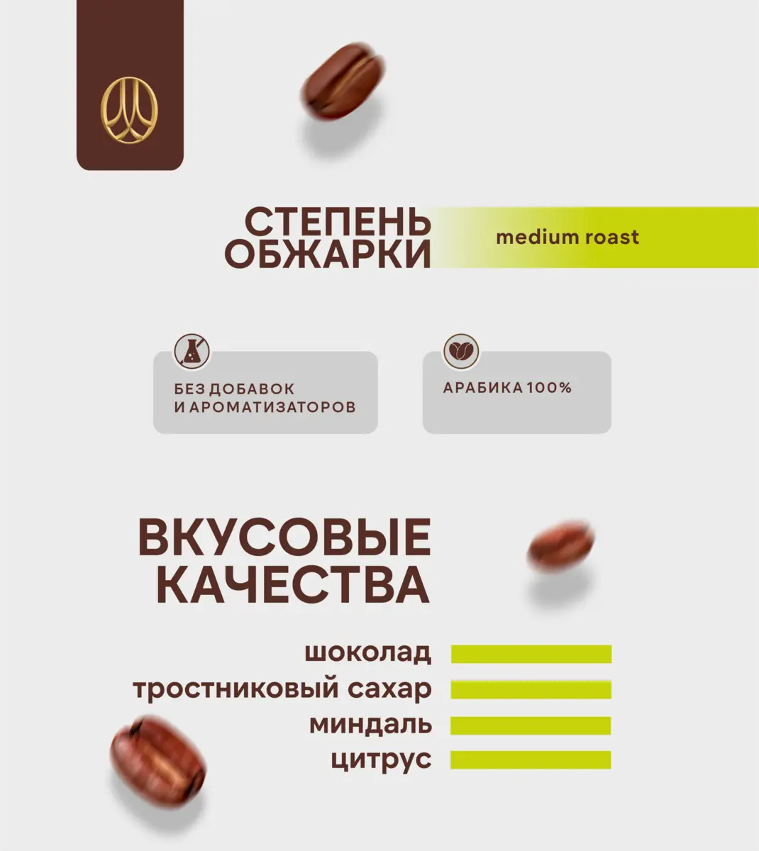 slide-https://cdn.smt.bz/uploads/dish/alt_media/2319032/%D0%A1%D0%9E.webp