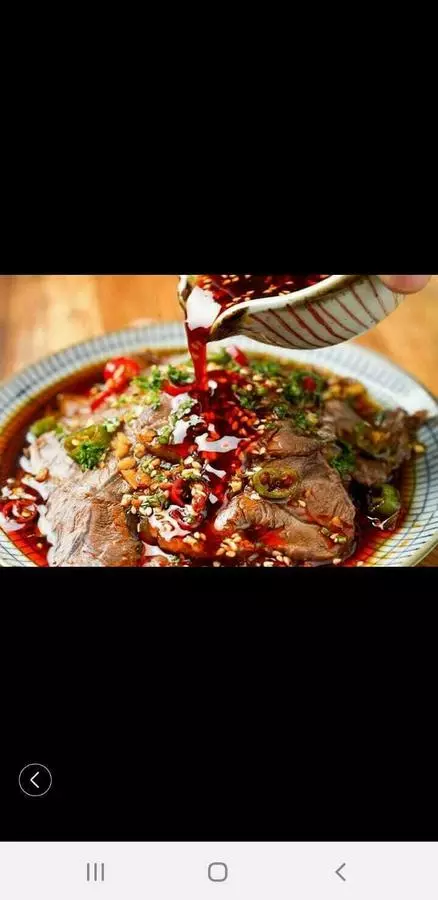 Говяжий язык в остром соусе