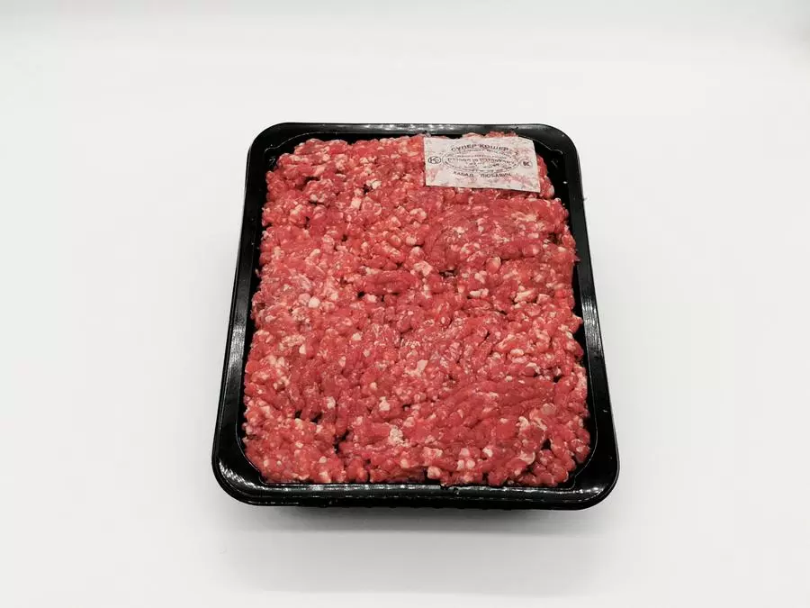 Фарш бараний  зам 1 кг