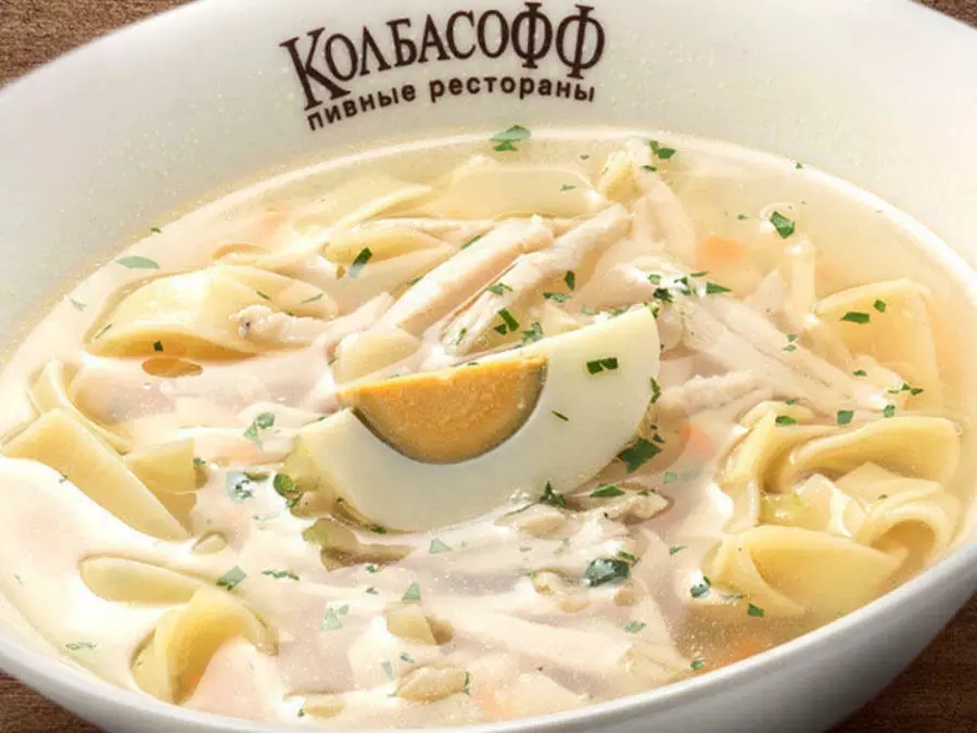 СУП-ЛАПША С КУРИЦЕЙ