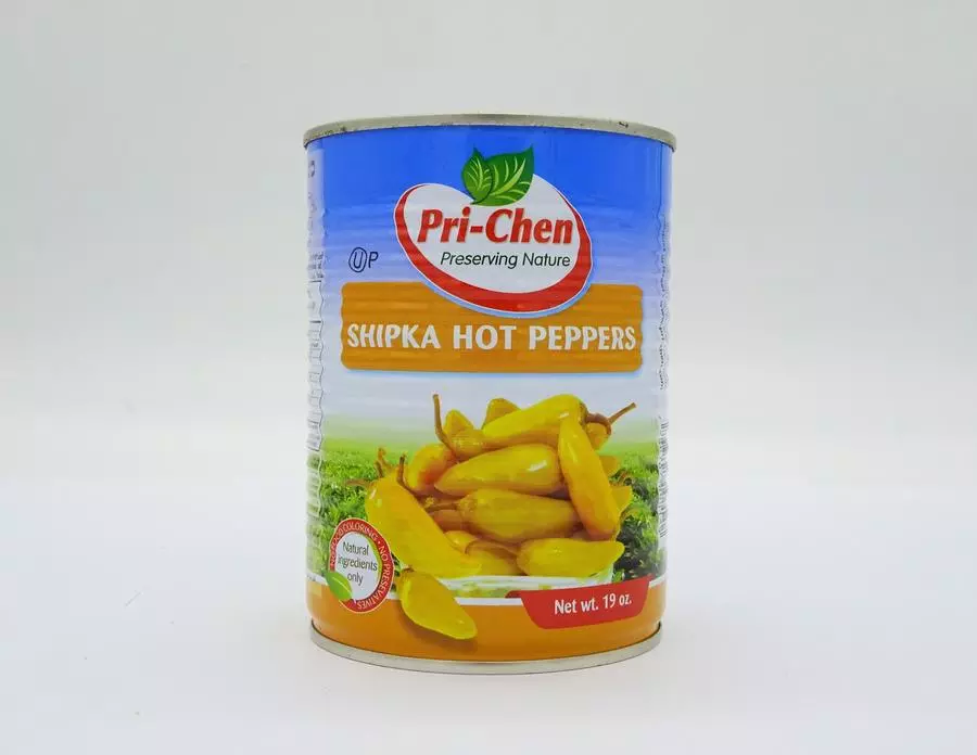 Перец острый сорта "Шипка" 
