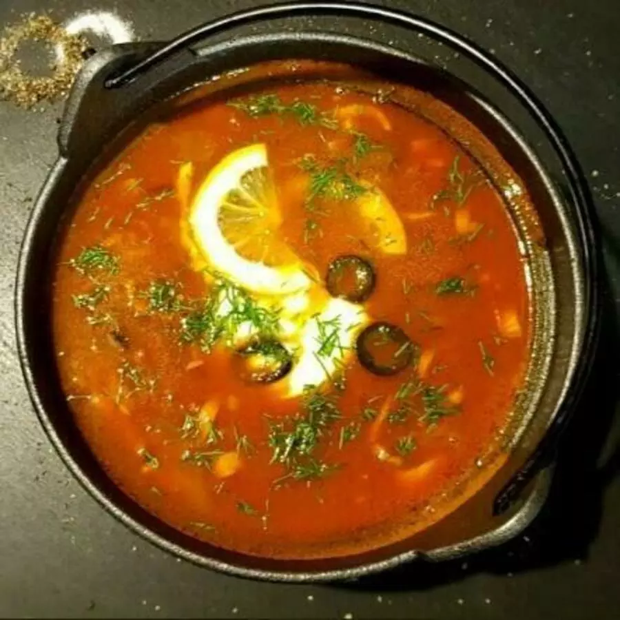 Солянка