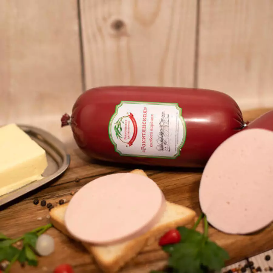 Колбаса вареная «Ракитянская»