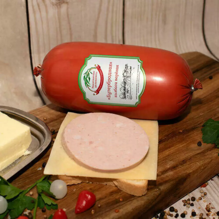 Колбаса «Бутербродная»