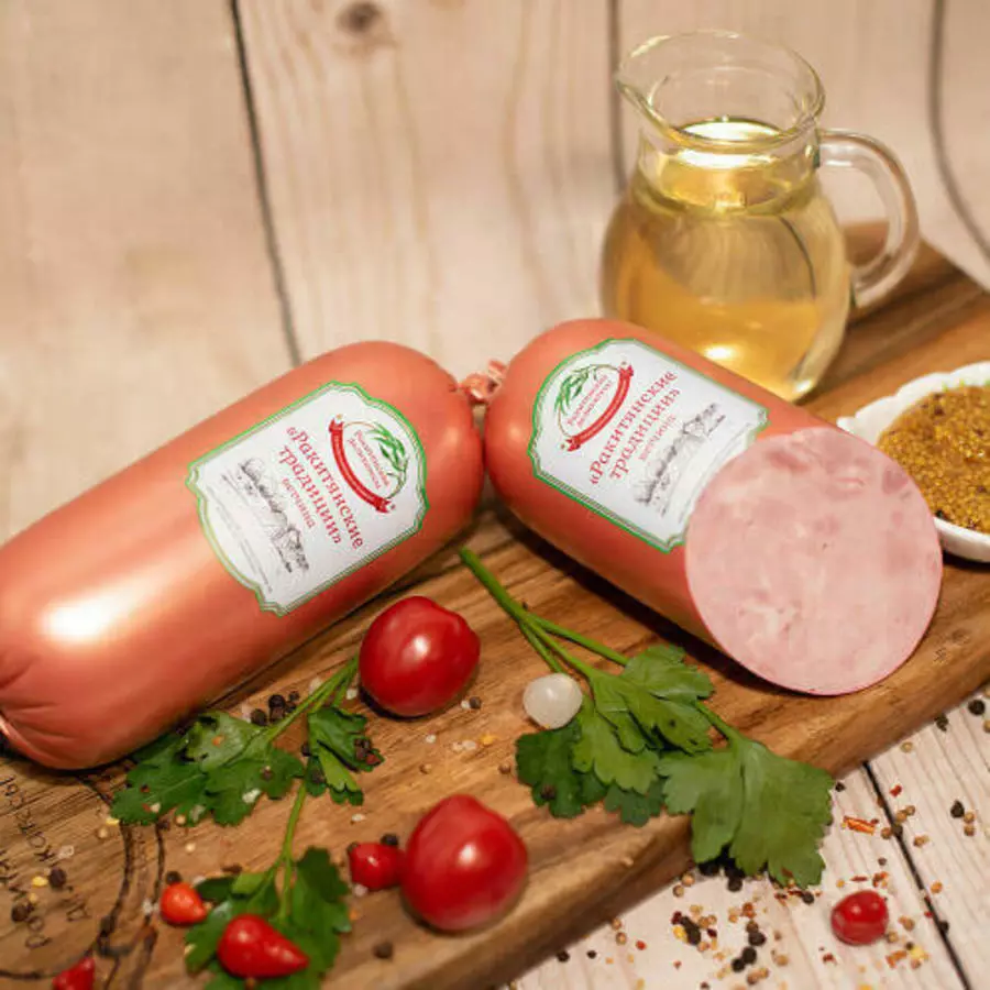 Ветчина «Ракитянские традиции»