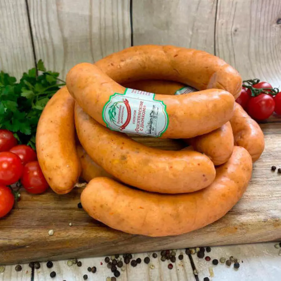 Сосиски «Ракитянские c дымком»