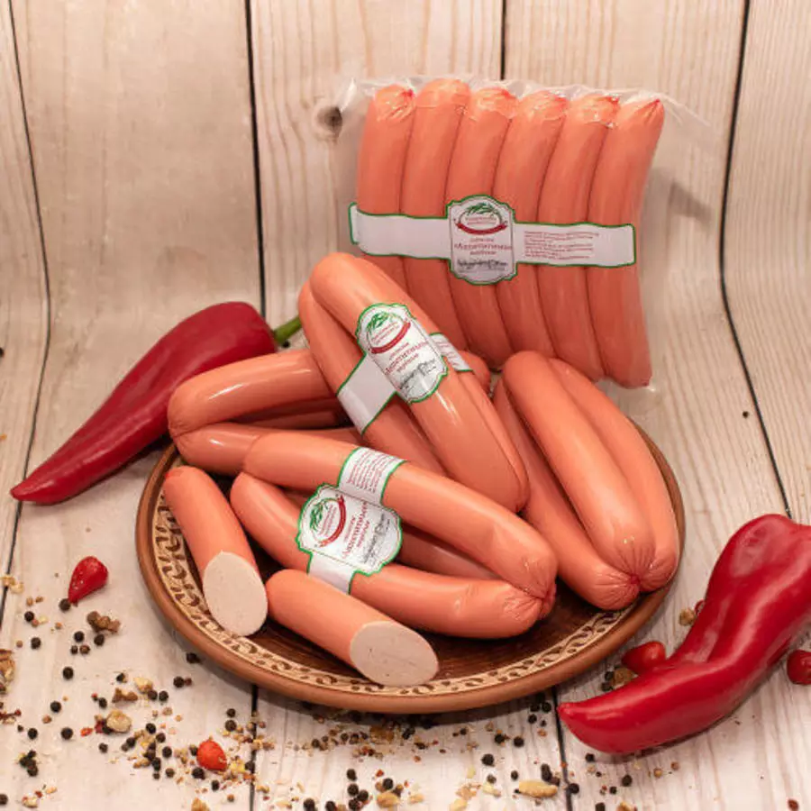 Сосиски вареные «Аппетитные»