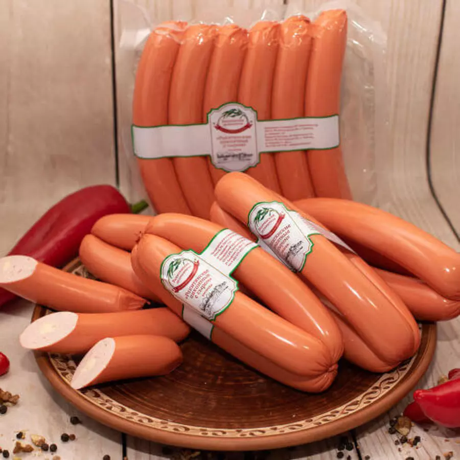 Сосиски вареные «Ракитянские с сыром»