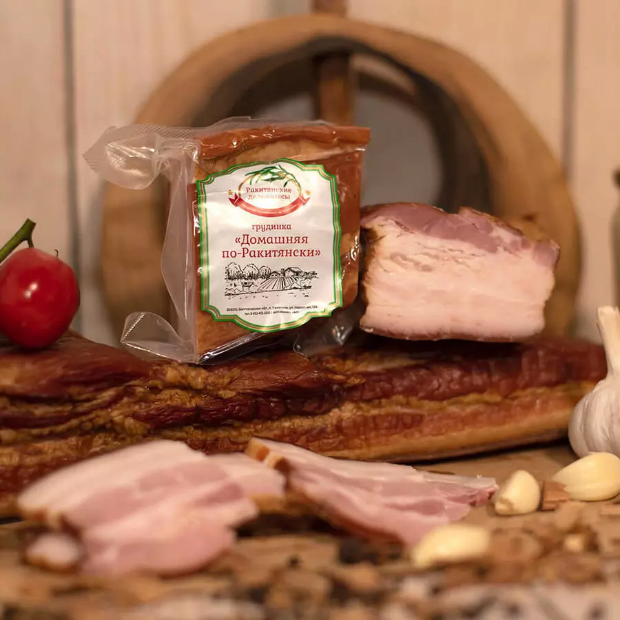 Грудинка свиная  в/к 