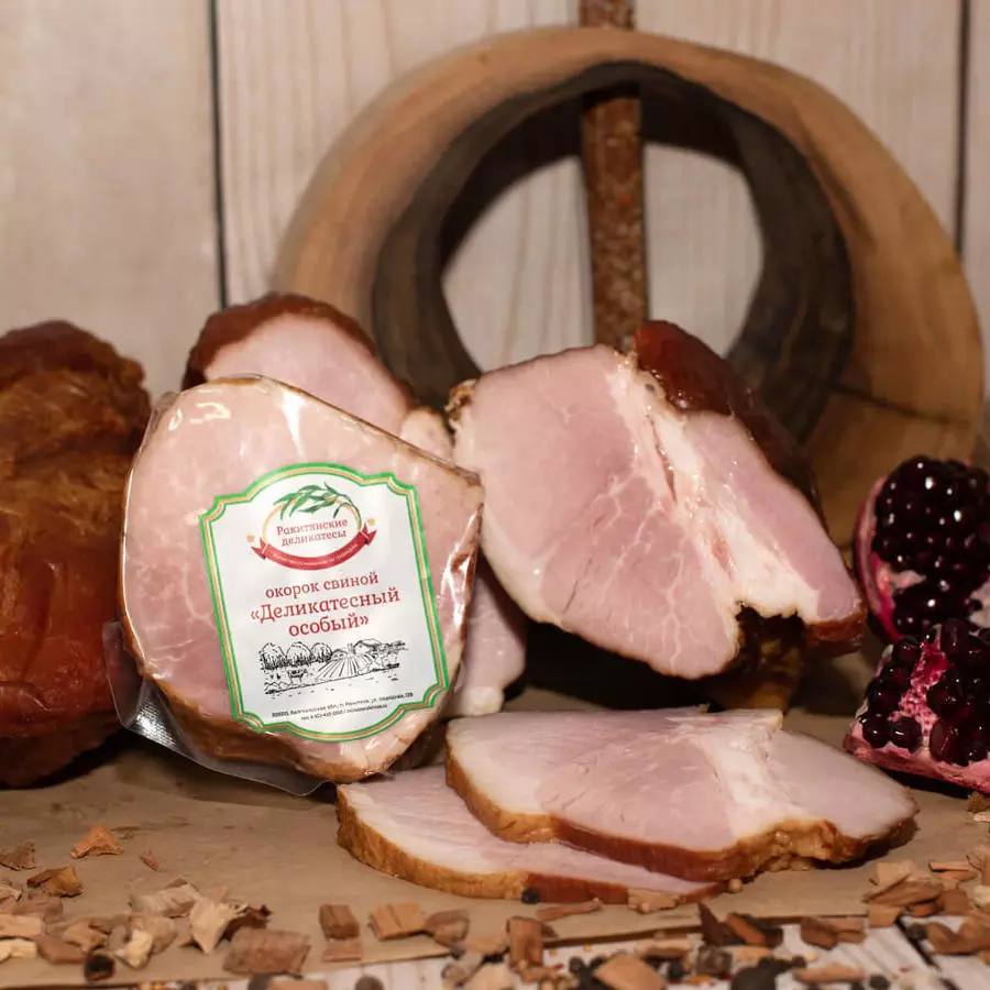 Окорок свиной в/к