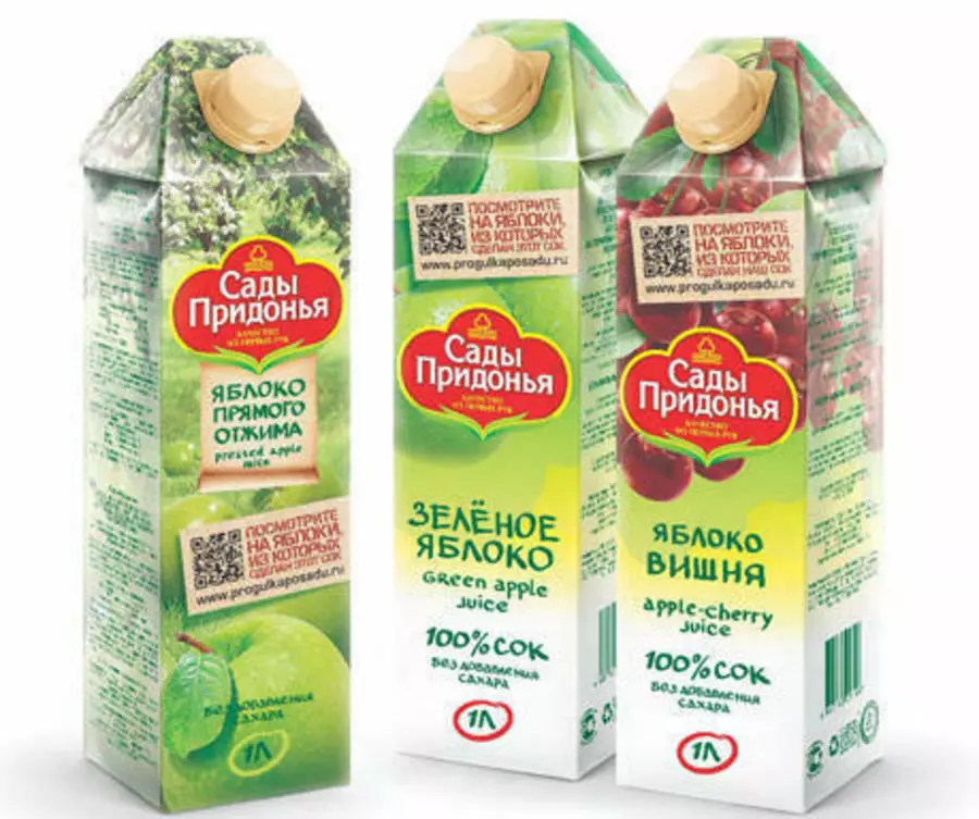 Сок Сады Придонья 