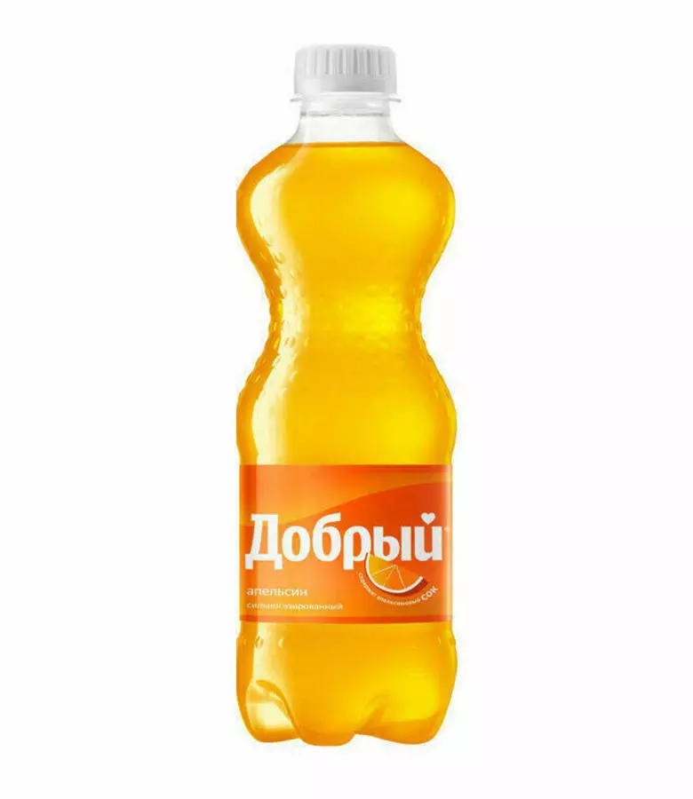 Добрый Апельсин 