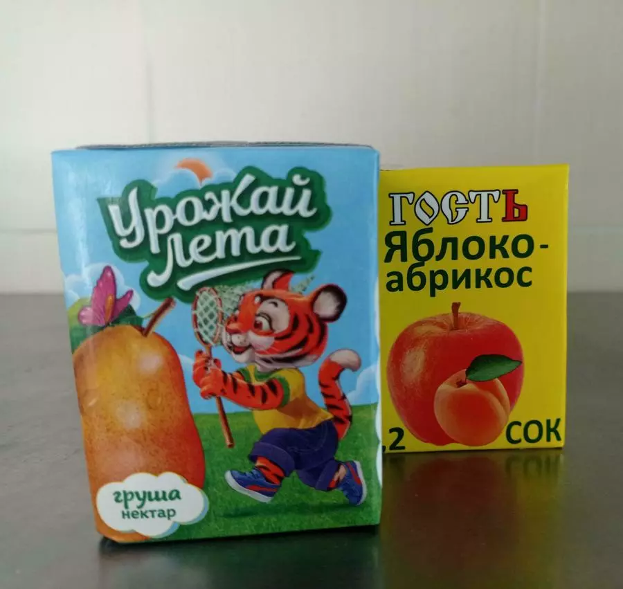 Сок в ассортименте