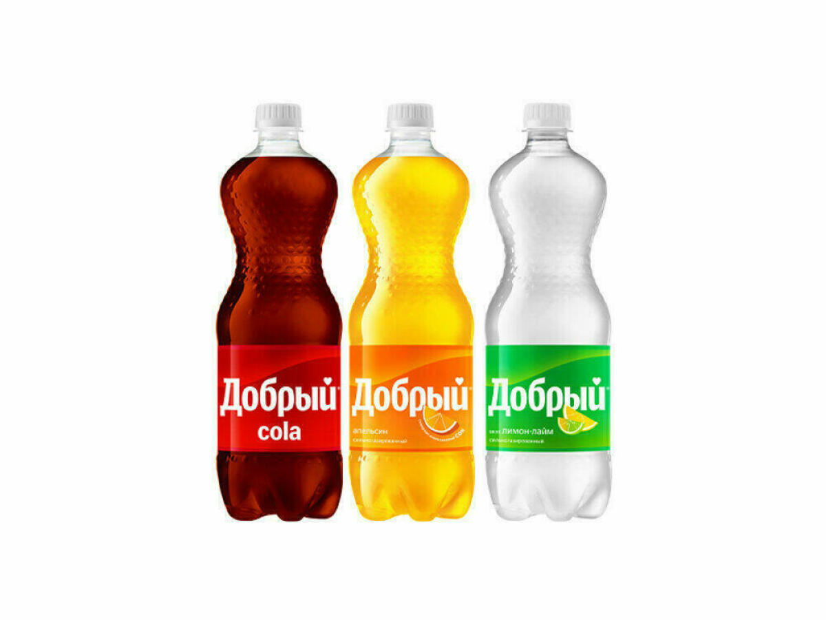 Холодные напитки