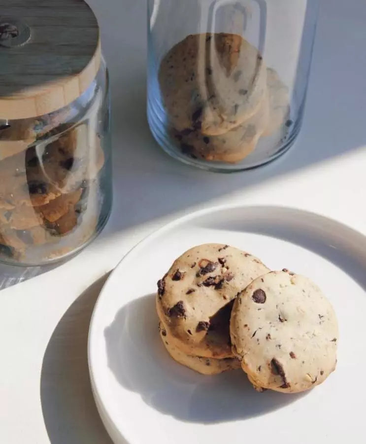 Арахисовое