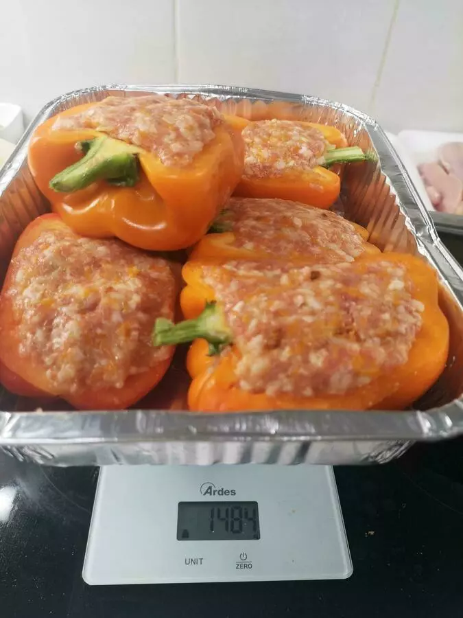 Перец фаршированный (курица) п/ф 0,5кг 