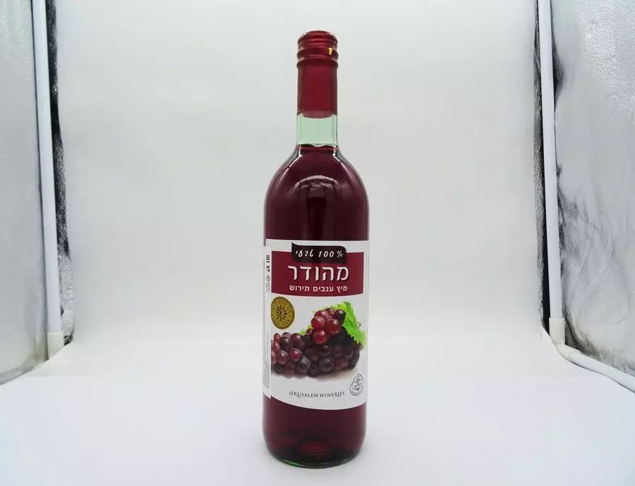 Сок виноградный "Меудар" 100 % 0,75 л