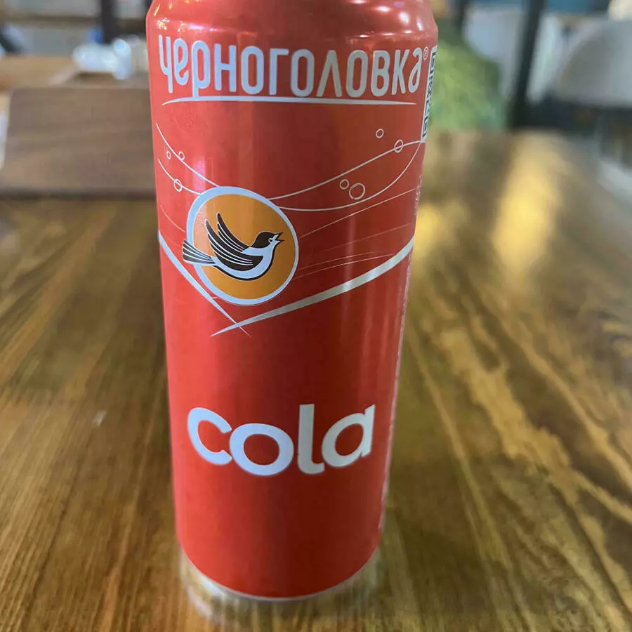 Кола Черноголовка 0,33 л ж/б