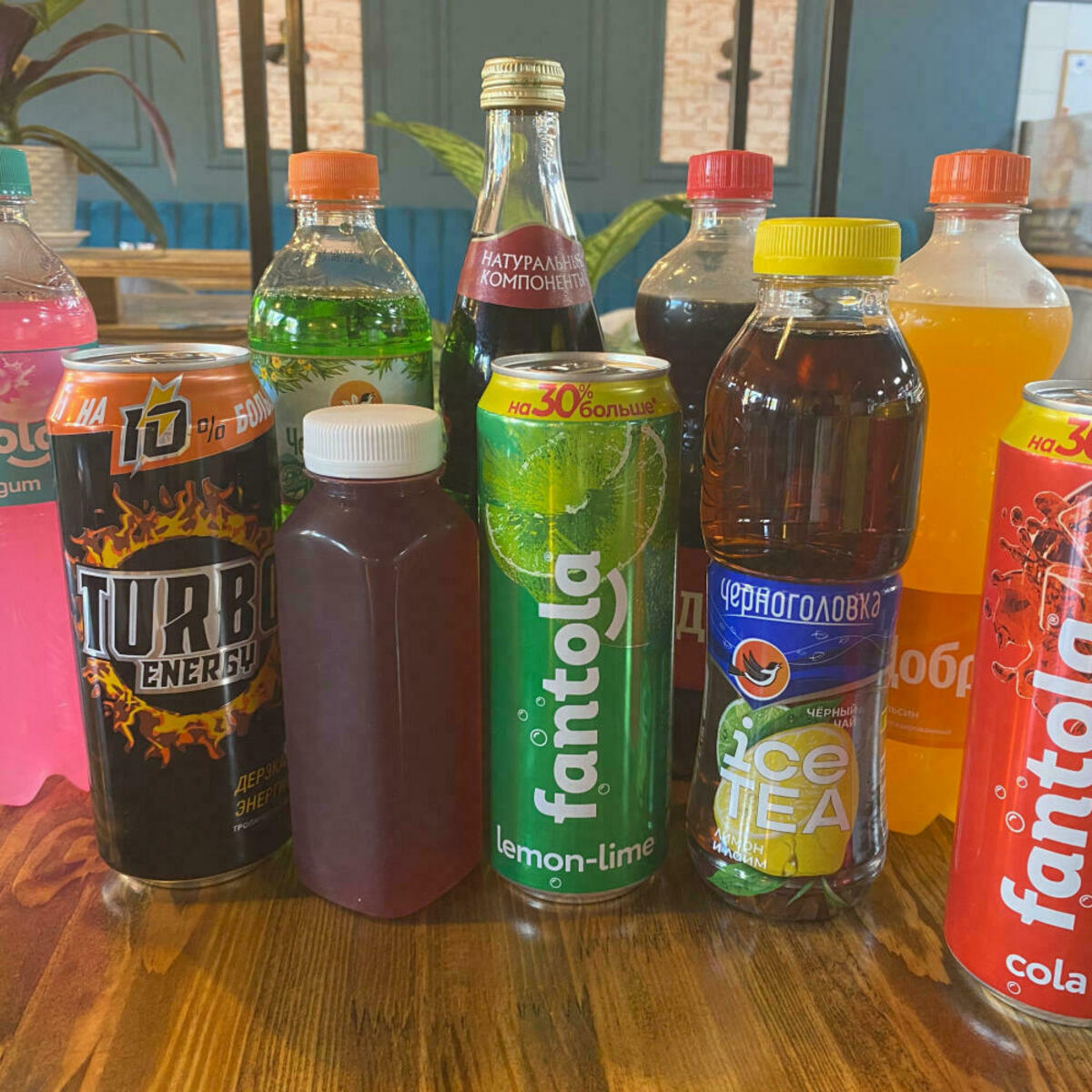 Холодные напитки